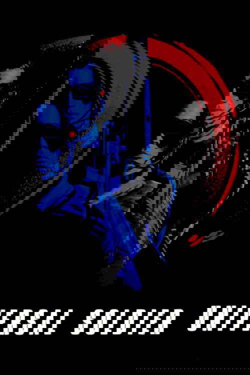 უნივერსალური ჯარისკაცი - Universal Soldier