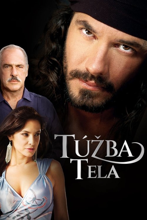 მეორე სიცოცხლე