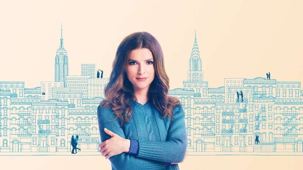 სასიყვარულო ცხოვრება სეზონი 1