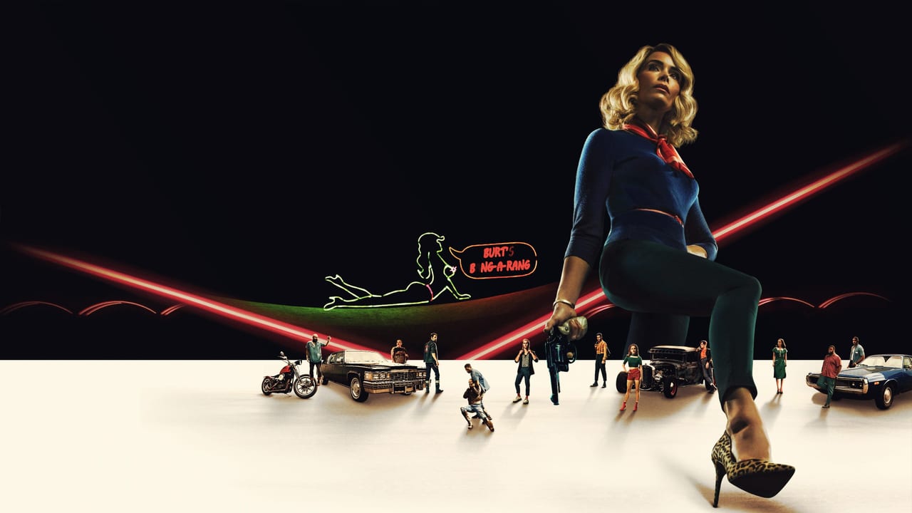 საპასუხო დარტყმა სეზონი 1