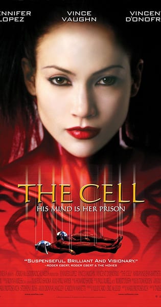 გალია - The Cell