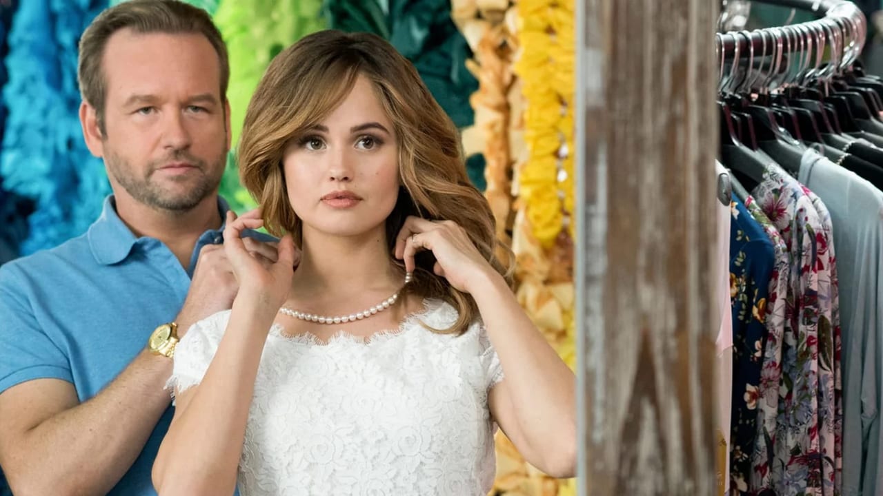 გაუმაძღარი სეზონი 2