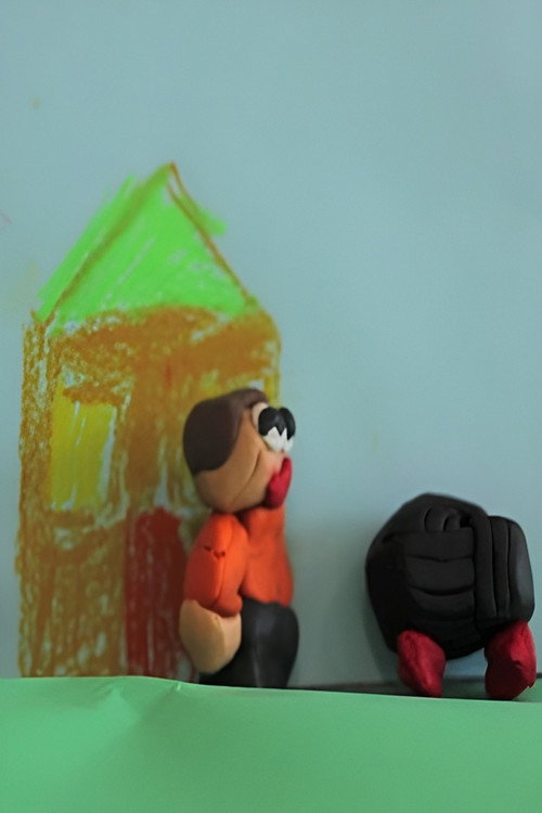 წვეულება