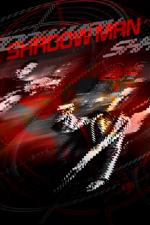 წარსულის აჩრდილები