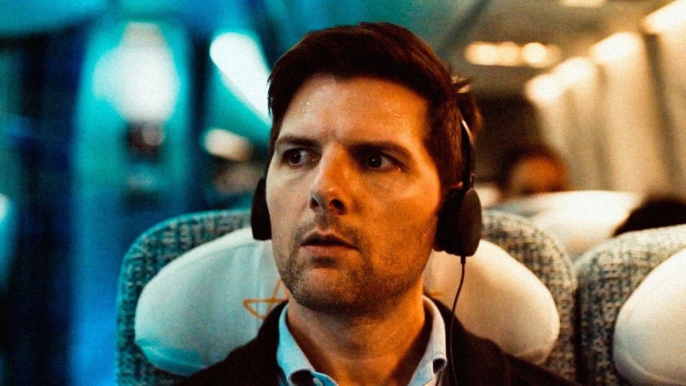 ბინდის ზონა სეზონი 1