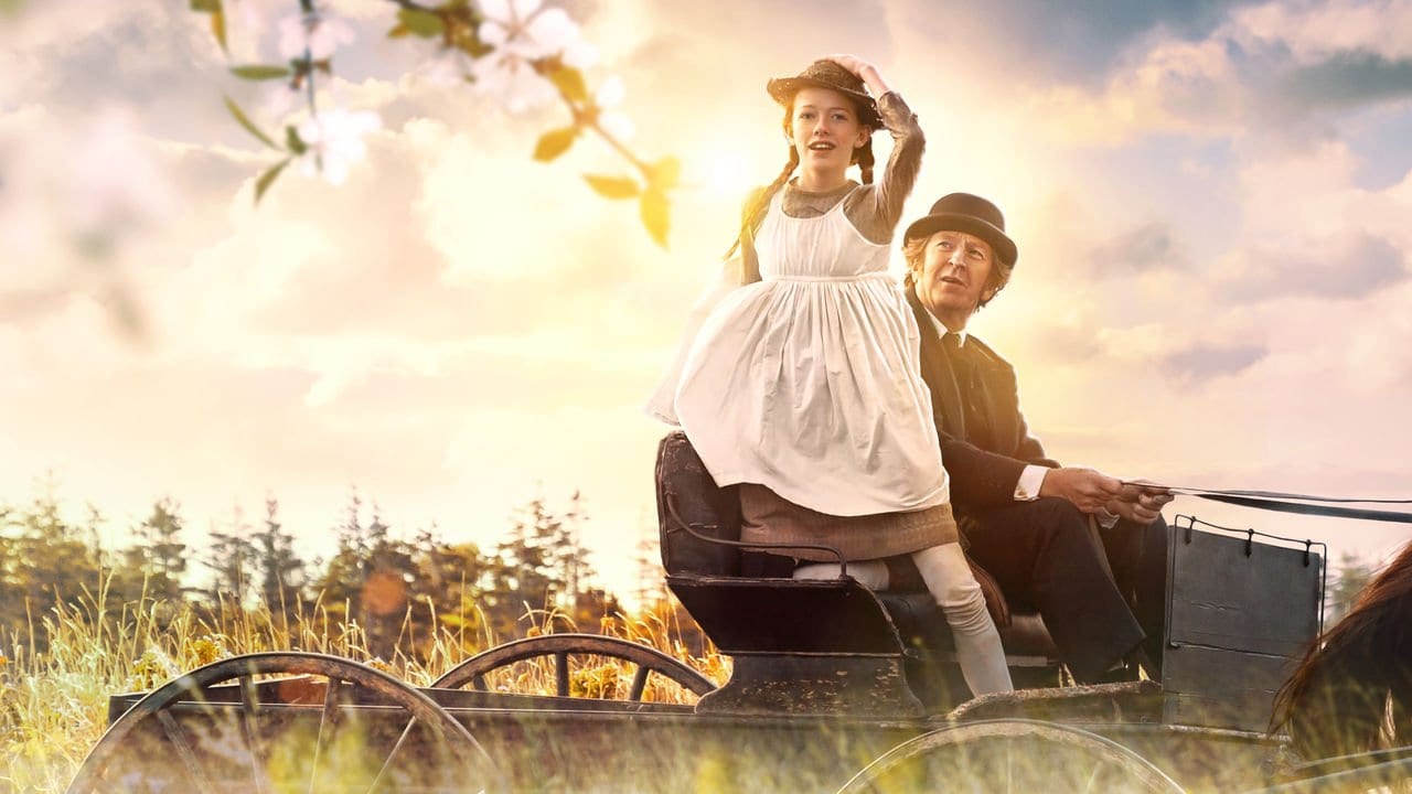 ენი სეზონი 1