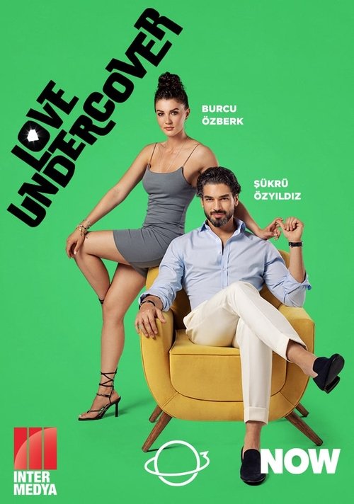 სულს არ ესმის