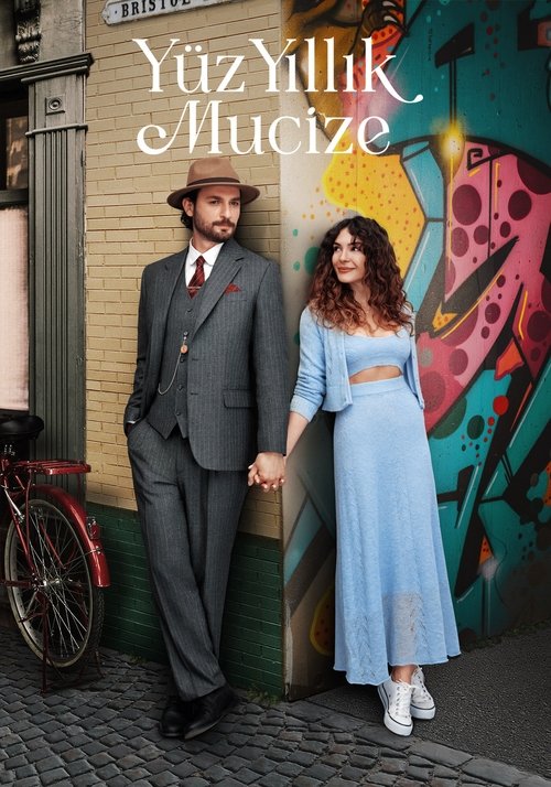 ასი წლის სასწაული