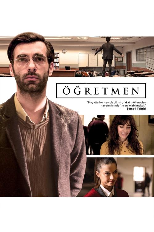 მასწავლებელი