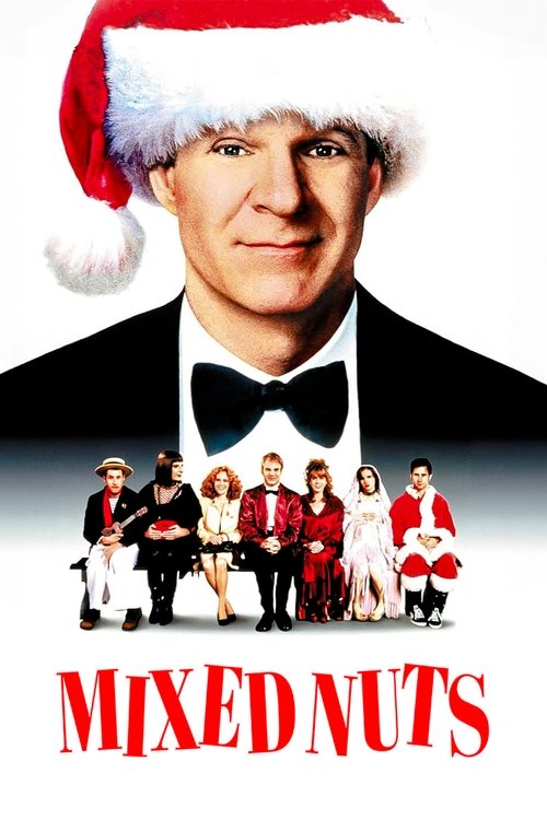 სრულიად შეშლილი