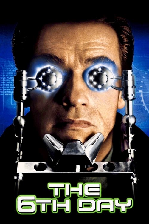 მეექვსე დღე