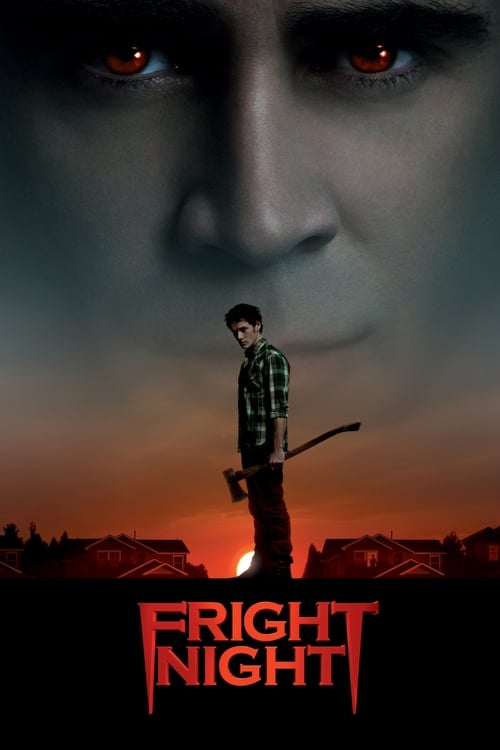შიშის ღამე - Fright Night