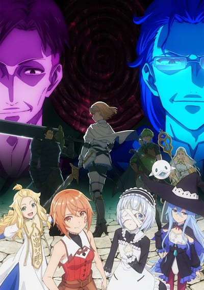 გადაბრუნება და სიკვდილი