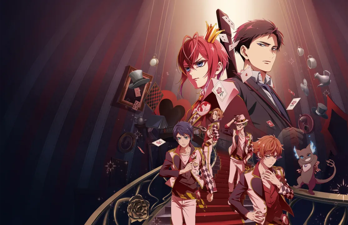 დახრილი საოცრებათა სამყარო