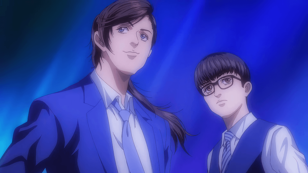 ტრილიონის თამაში