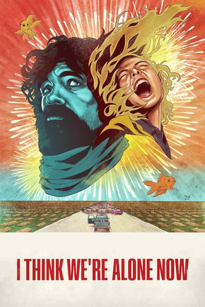 როგორც ჩანს, მარტონი დავრჩით