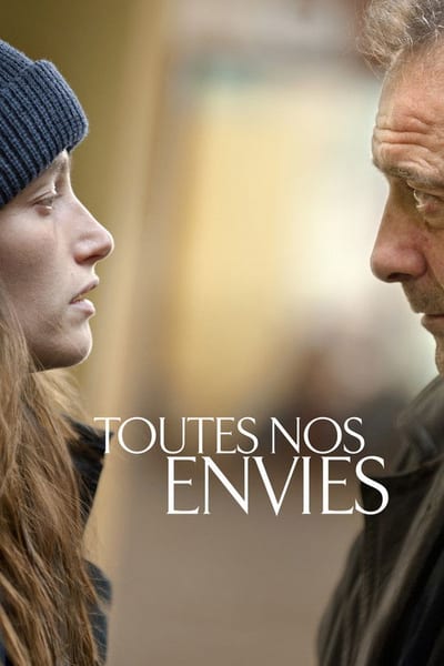 ჩვენი სურვილები