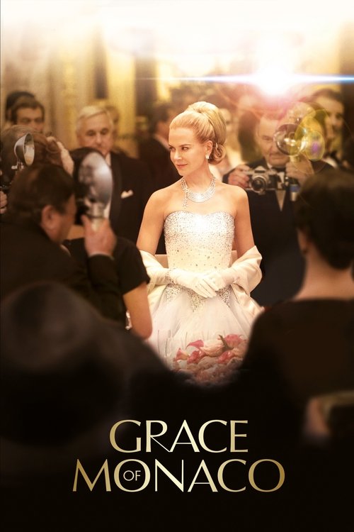 მონაკოს პრინცესა - Grace of Monaco