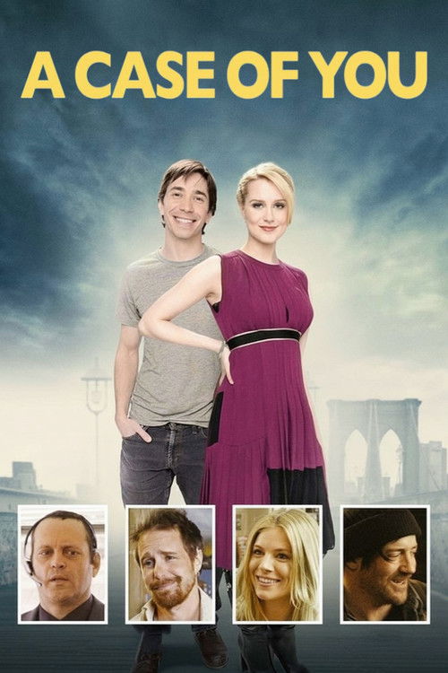 საქმე შენშია