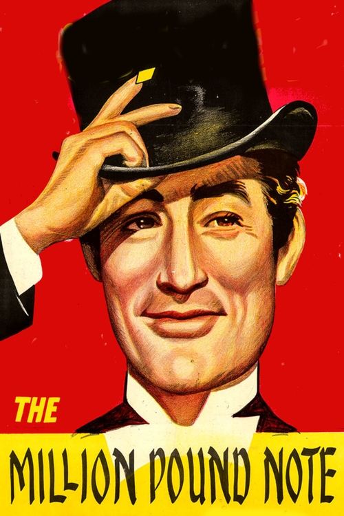 მილიონ ფუნტიანი ბანკნოტი