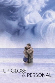 გულთან ახლოს