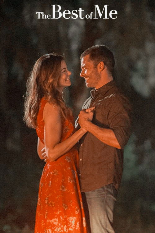 საუკეთესო ჩემში