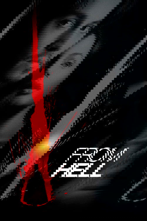 ჯოჯოხეთიდან