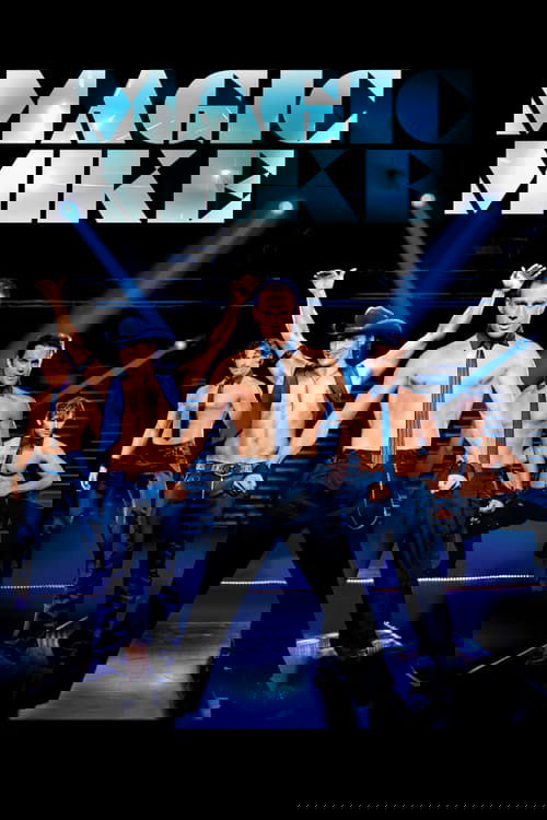 სუპერ მაიკი