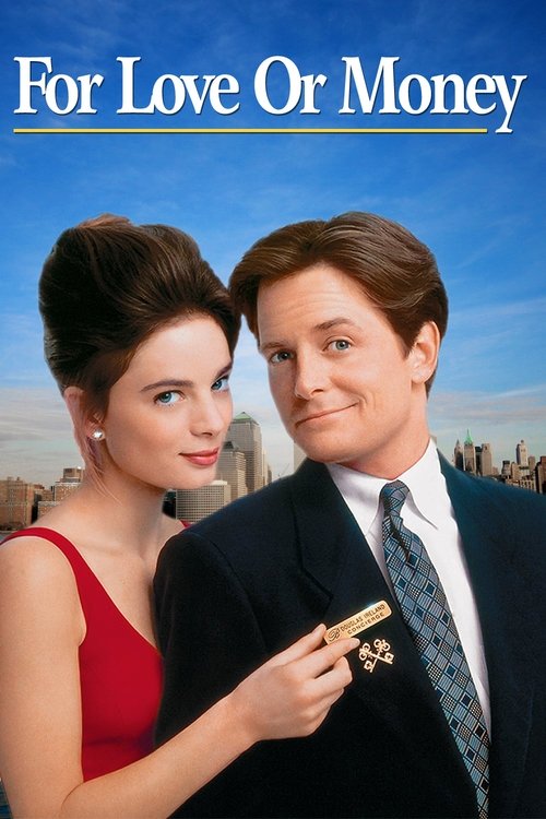 ფული თუ სიყვარული