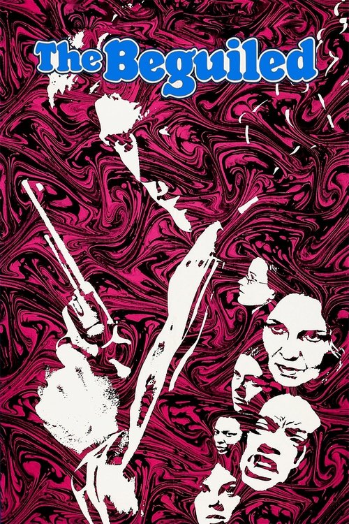 მოტყუებული