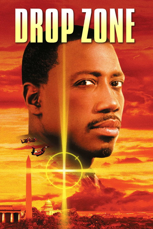 დისლოკაციის ზონა