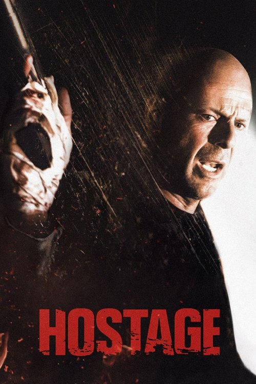 მძევალი, Hostage