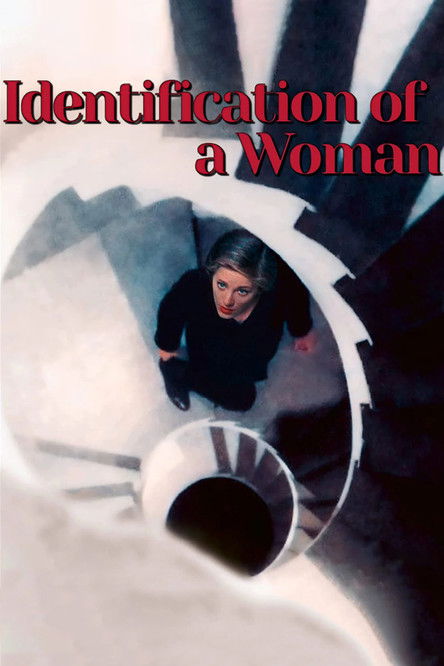 ქალის იდენტიციფიკაცია