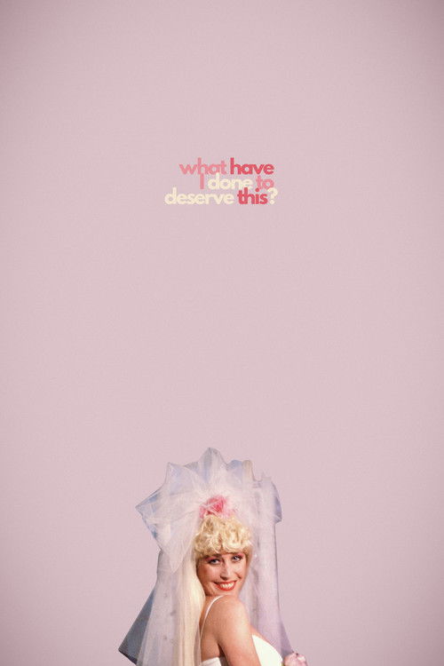 რით დავიმსახურე ეს?