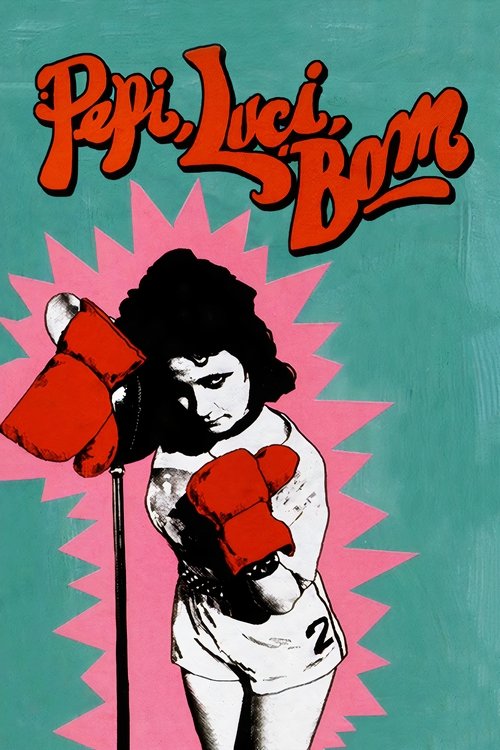 პეპი, ლუსი, ბომი და სხვა გოგონები