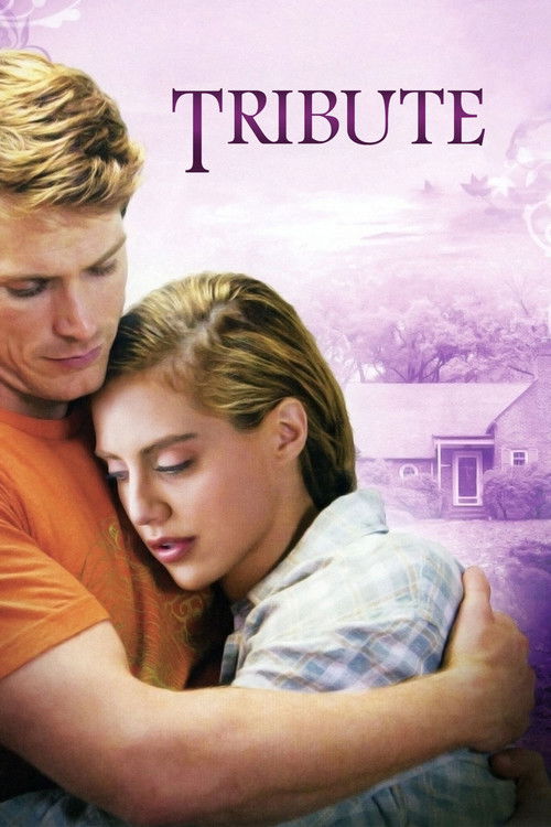 ოჯახური საიდუმლო