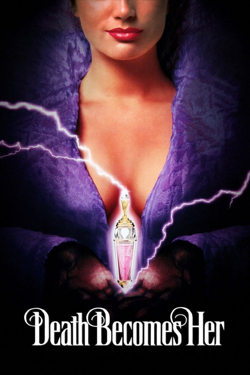 სიკვდილი მას უხდება