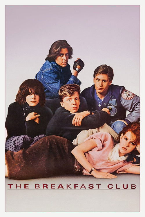 კლუბი საუზმე, The Breakfast Club