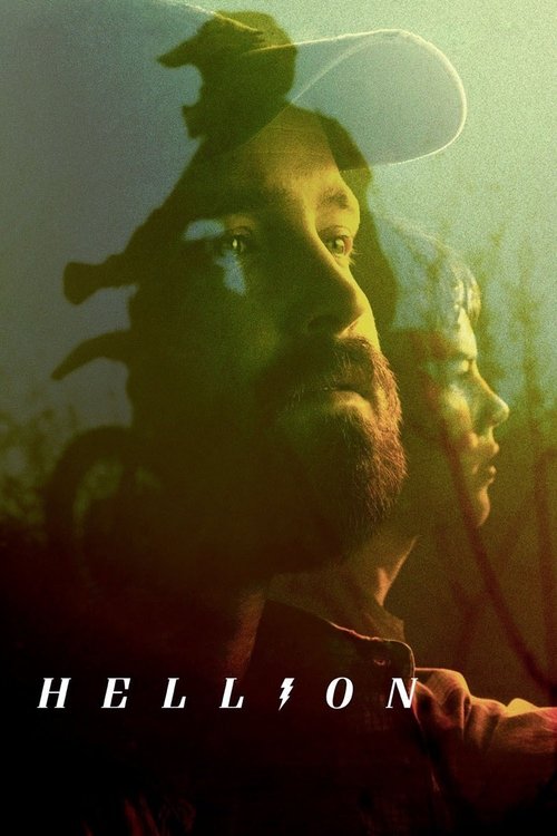 ხულიგანი, HELLION