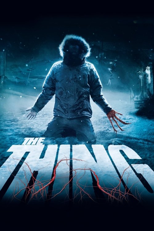 რაღაც - The Thing