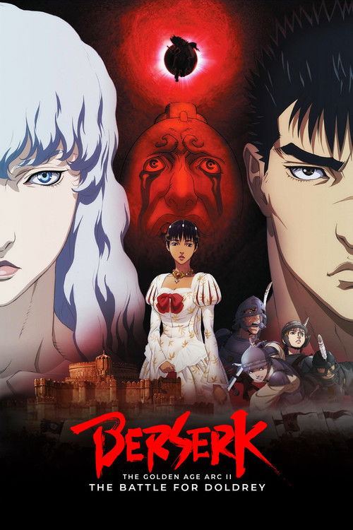 ბერსერკი. ოქროს ხანა: ფილმი 1, BERSERK THE GOLDEN AGE ARC 2