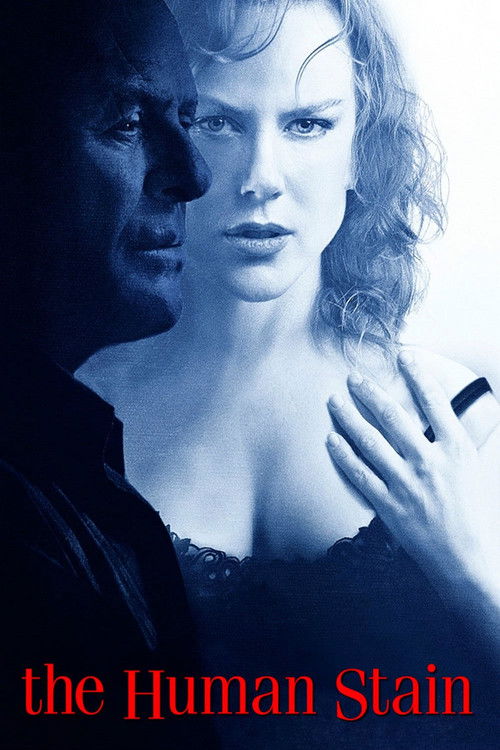 შელახული რეპურაცია