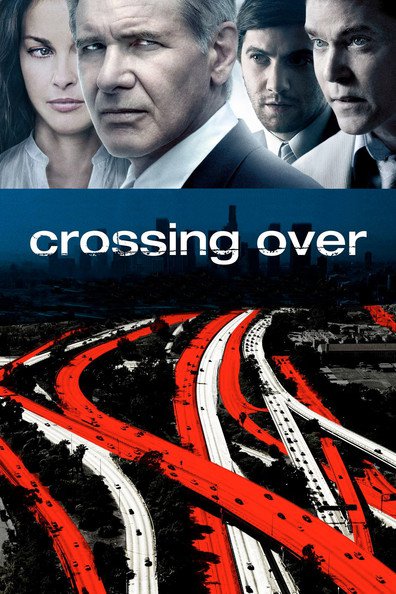 გადასასვლელი / Crossing