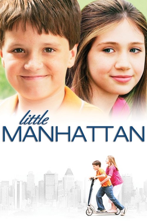 პატარა მანჰეტენი , Little Manhattan