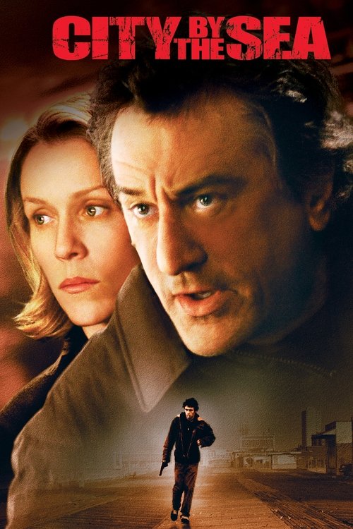 ლამარკის ბოლო საქმე