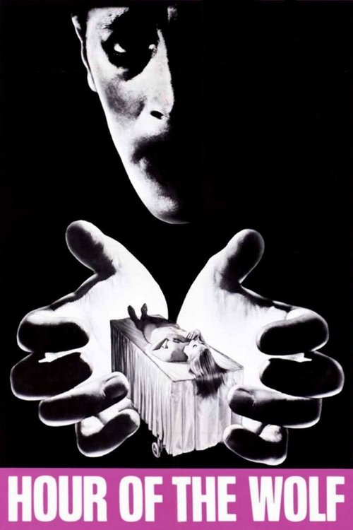 მგლის საათი