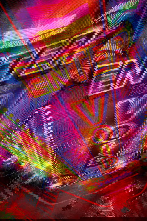 სიცარიელეში შესასვლელი