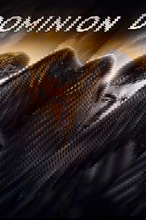 დომინიონი