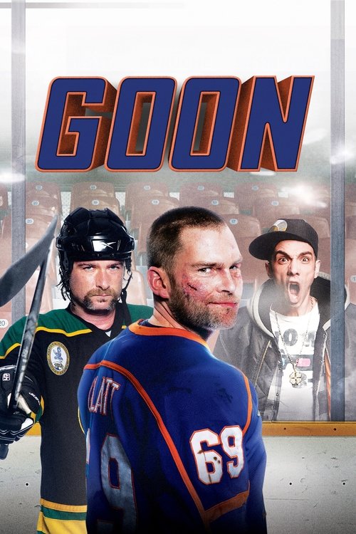 მცველი, GOON