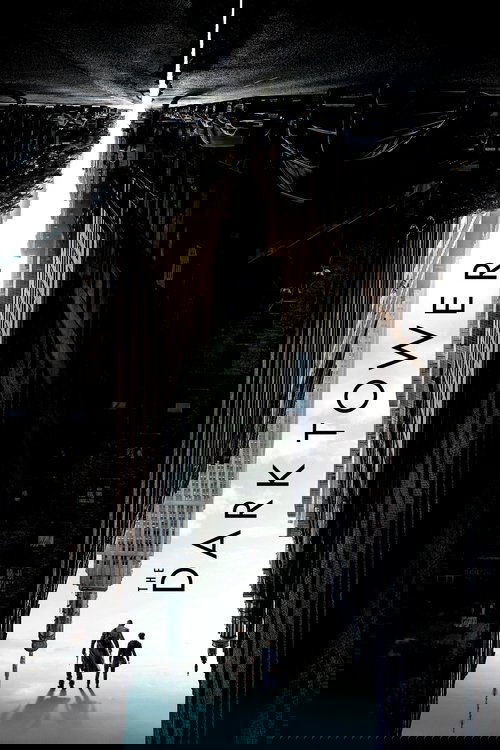 ბნელი კოშკი